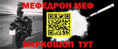соль ск Уссурийск