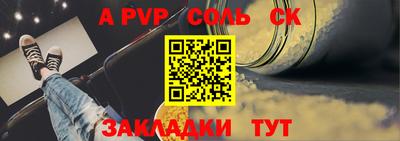 MDMA Premium VHQ Усть-Джегута