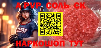 MDMA Premium VHQ Усть-Джегута