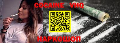 MDMA Premium VHQ Усть-Джегута