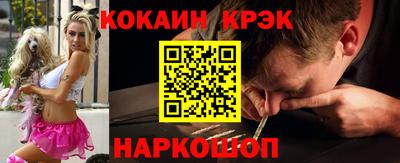 MDMA Premium VHQ Усть-Джегута