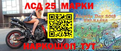 MDMA Premium VHQ Усть-Джегута