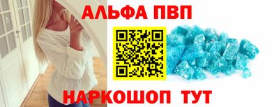 MDMA Premium VHQ Усть-Джегута