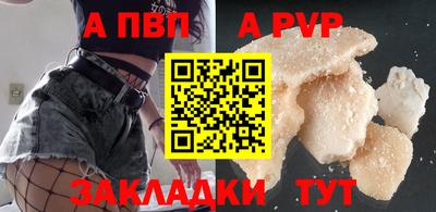 MDMA Premium VHQ Усть-Джегута