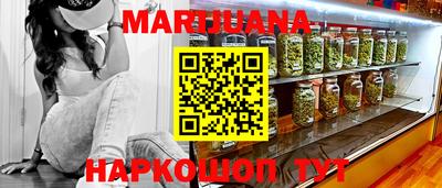 MDMA Premium VHQ Усть-Джегута