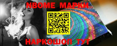 MDMA Premium VHQ Усть-Джегута