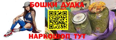 соль ск Уссурийск