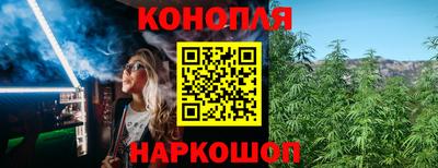 кристаллы Усть-Илимск
