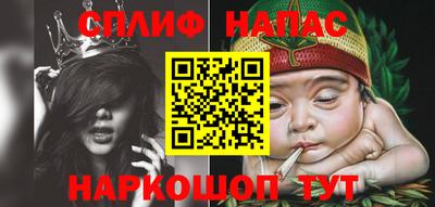 MDMA Premium VHQ Усть-Джегута