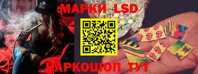 MDMA Premium VHQ Усть-Джегута