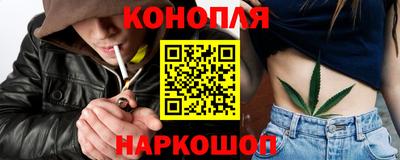 соль ск Уссурийск