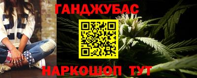 кристаллы Усть-Илимск