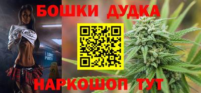 соль ск Уссурийск