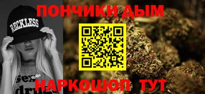 кристаллы Усть-Илимск