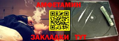 MDMA Premium VHQ Усть-Джегута