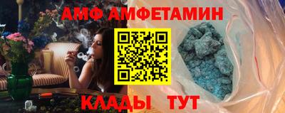 MDMA Premium VHQ Усть-Джегута