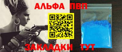 MDMA Premium VHQ Усть-Джегута