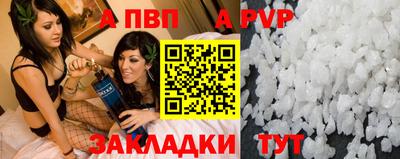 MDMA Premium VHQ Усть-Джегута