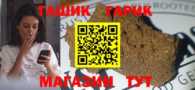 MDMA Premium VHQ Усть-Джегута