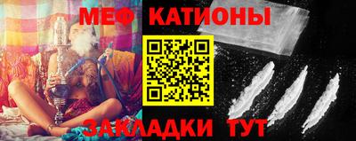 кристаллы Усть-Илимск